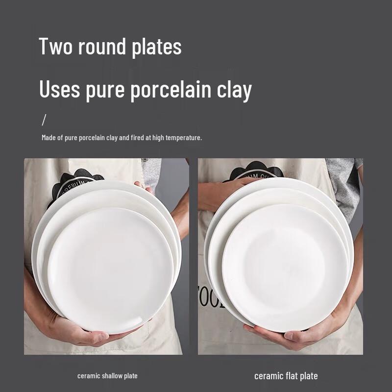 Caitang Zhizao Pure White Ceramic Dinner Plates