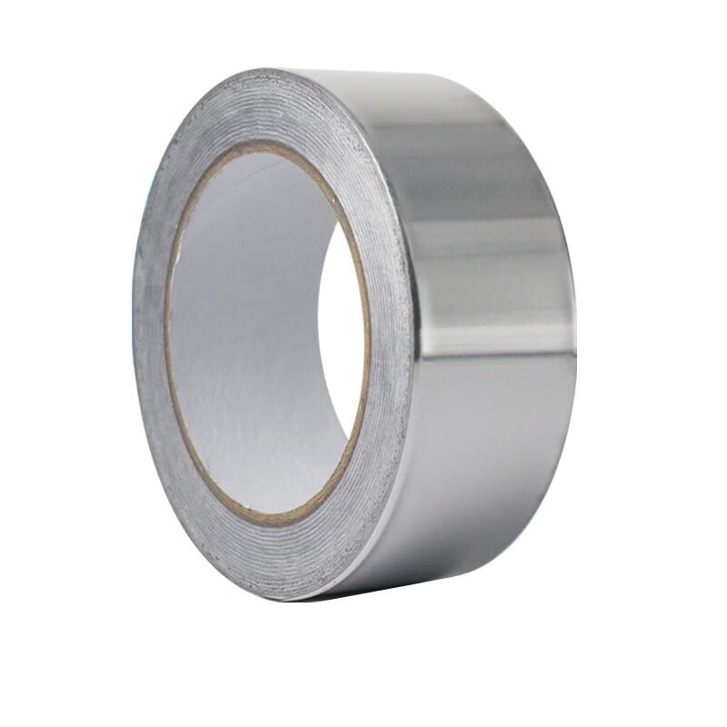 UYIGOO Aluminum Foil Tape