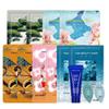 Sleep Beauty Astaxanthin & Sea Grape Hydrating Mask Set
