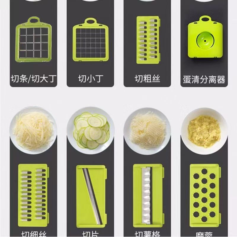 Vegetable Cutter Multifunctional Kitchen Accessories Food Chopper For Tomato Carrot Cheese Onion Handheld Slicer Dicer Grater