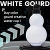 Gourd Shaped Vintage Water Kettle Wu Kong Gourd Drink Bottle Gourd Sports Bottle  Gym