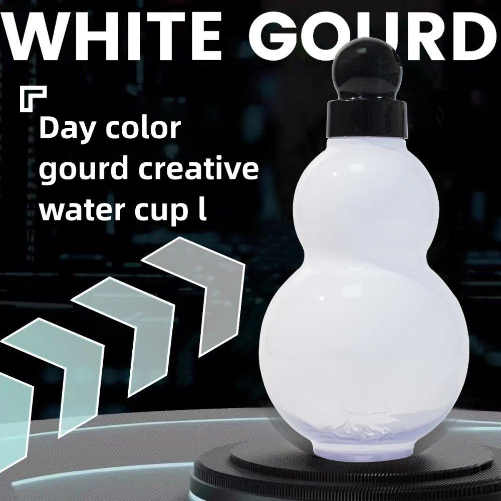 Gourd Shaped Vintage Water Kettle Wu Kong Gourd Drink Bottle Gourd Sports Bottle  Gym