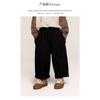 Korean Style Loose Casual Long Pants For Toddler Little Boys