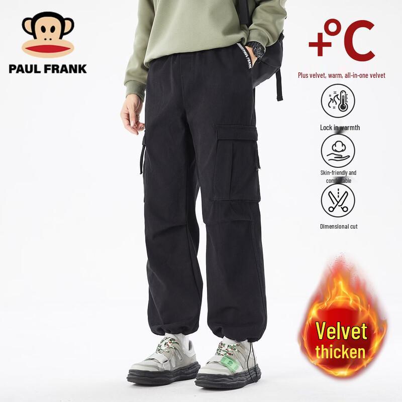 Paul Frank Men's Fleece-Lined Straight-Leg Cargo Pants