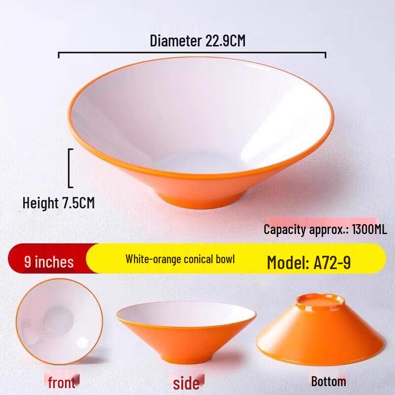 Shengxinhui Commercial Melamine Douli Hat Noodle & Soup Bowl
