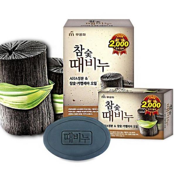 [OF137Q53] Charcoal Cleansing Soap, Beauty Soap, Exfoliating Soap (12114966) Honey Yulpi Soap