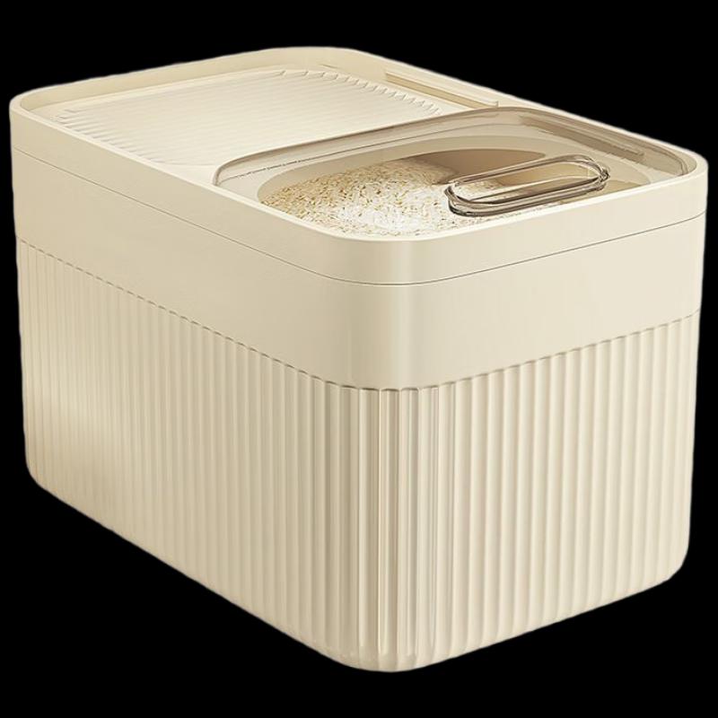 Zhi Shi Sealed Rice & Grain Storage Box