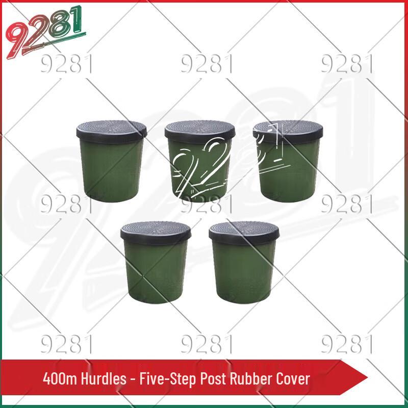 9281 Outdoor Obstacle Course Training Equipment