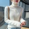 Women's High Neck Cable Knit Wool Sweater - Slimming Long Sleeve Cashmere Top