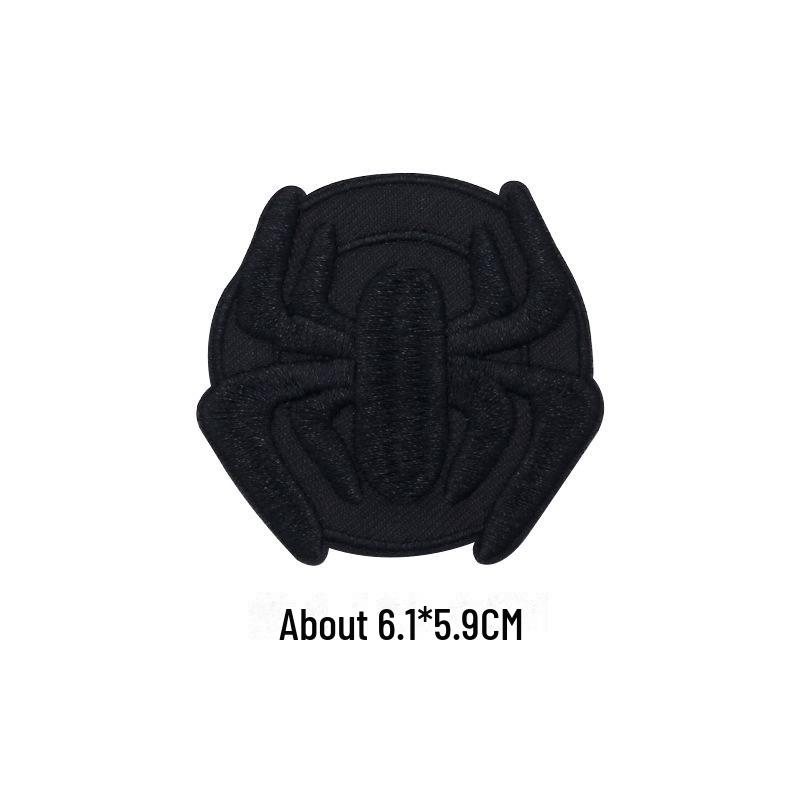 Black Self-Adhesive Embroidery Patch for DIY Clothes Repair and Decoration