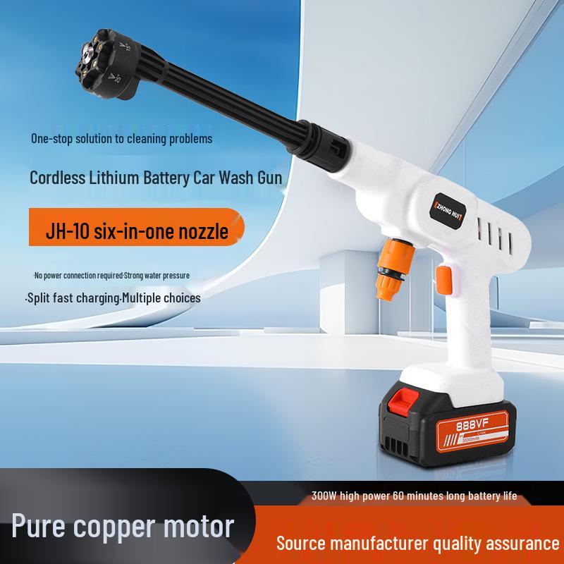 Portable Wireless Lithium Battery Car Washer: 10-Setting High-Pressure Water Gun with Six-in-One Head