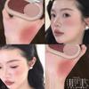 Cool and Blood-Red Vibe! Dual-Color Multi-Use Cream Blush and Highlighter All-In-One Palette 2025 New Hot-Selling Item for Women with Fine Shimmer