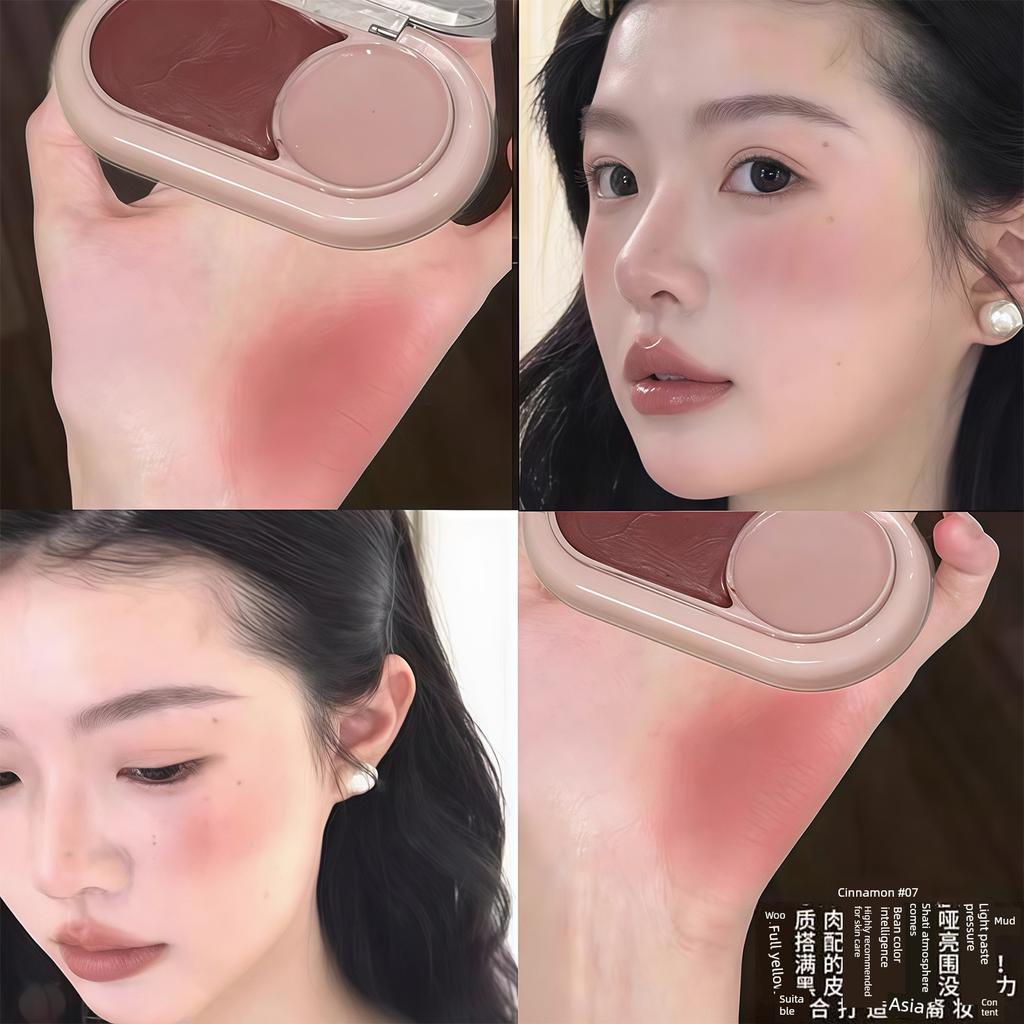 Cool and Blood-Red Vibe! Dual-Color Multi-Use Cream Blush and Highlighter All-In-One Palette 2025 New Hot-Selling Item for Women with Fine Shimmer