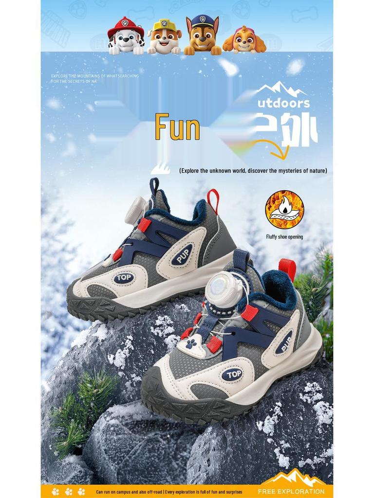 2025 Paw Patrol Çocuk Kışlık Kaymaz Şık Spor Ayakkabıları - Kalın, Çok Yönlü, Kir Tutmaz