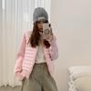 Womens Winter Casual Puffer Coat Knit Sleeve Slim Fit Stand Collar Everyday Outerwear