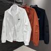 Factory Direct Sales Spring And Autumn Casual Men'S Loose Fashion Trend Versatile Stand-Up Collar Outdoor Breathable Jacket Trench Coat