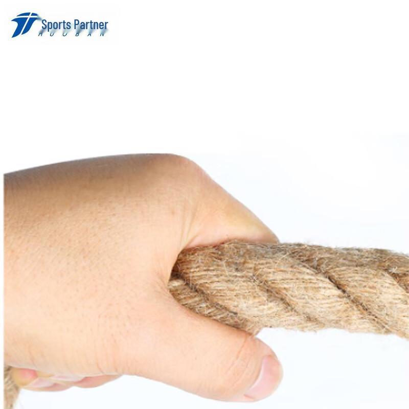 Corde de tir à la corde pour les sports scolaires Motion Partner