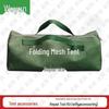 Wu Jun Field & Emergency Equipment and Accessories