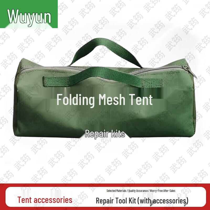 Wu Jun Field & Emergency Equipment and Accessories