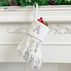 1Pc Christmas White Stocking Letter Embroidery Knitted Handmade Reusable Xmas Tree Hanging Gift Bag Stocking Pendant Party Holiday Decoration