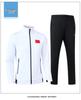Unisex Spring & Autumn Sports Uniform Set for Team Training & Competitions