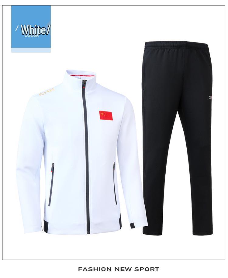 Unisex Spring & Autumn Sports Uniform Set for Team Training & Competitions