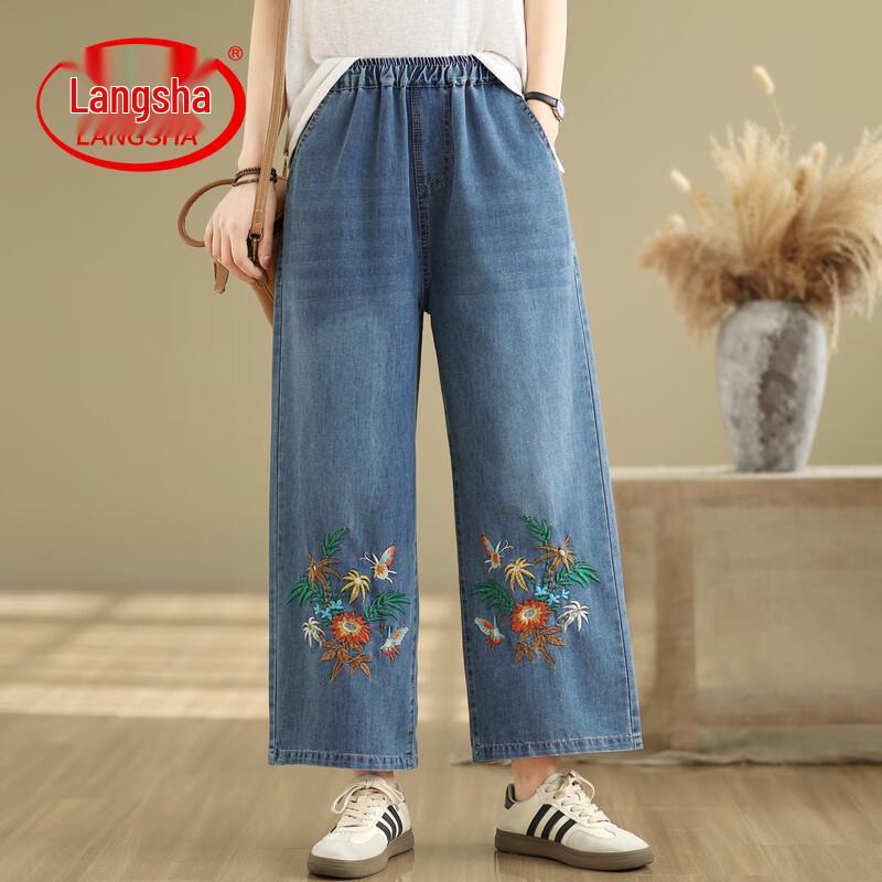 LangSha Women s High-Waist Loose Wide-Leg Denim Pants M