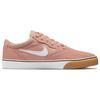 New Nike Chron Sb 2 'Rose Whisper' DM3493-605