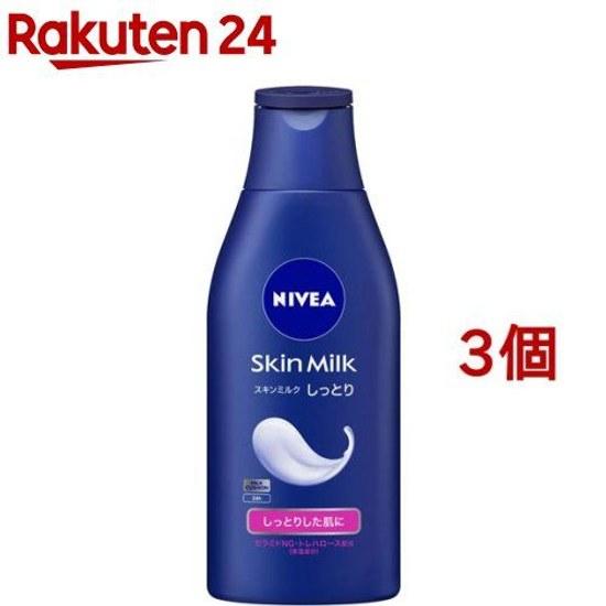 Nivea Skin Milk Moisturizing (200g3 pack) Body Care Cream All-over Hydrating Dry