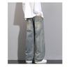 Jeanswest Men's American-Style Retro Loose-Fit Wide-Leg Jeans