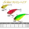 DUEL HARDCORE Bass Lure Latour Vibe 55mm Sinking Hot Tiger Shimmy Fall 04