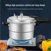 Wanbao Universal Aluminum Alloy Pressure Cooker