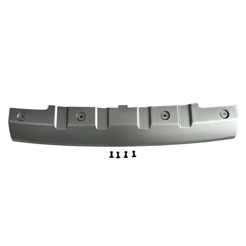 Land Rover Discovery 4 Front Bumper Tow Eye Cover & Skid Plate (2014-2016)