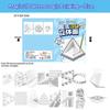 Magic 3D Stereo Drawing Pad Kids Educational Doodle Sketchbook Funny Graffiti Painting Notebook Children Art Creativity