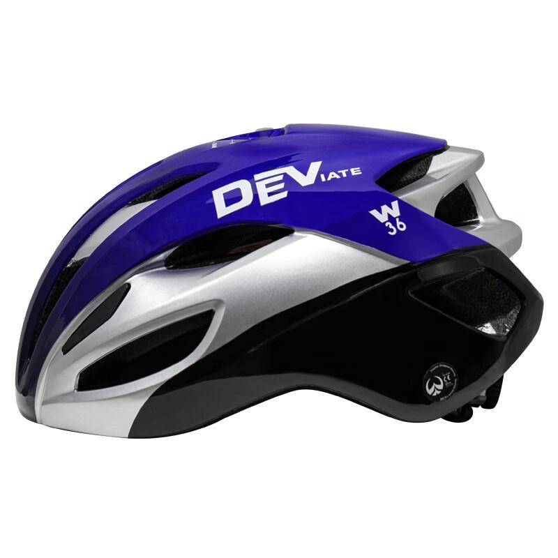 DEVIATE Summer Road Bike Cycling Helmet