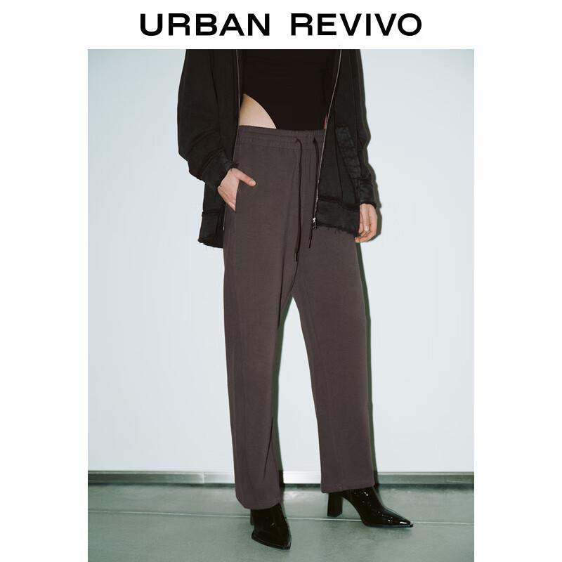 UR Women's 2024 Spring Elastic Waist Tapered Pants