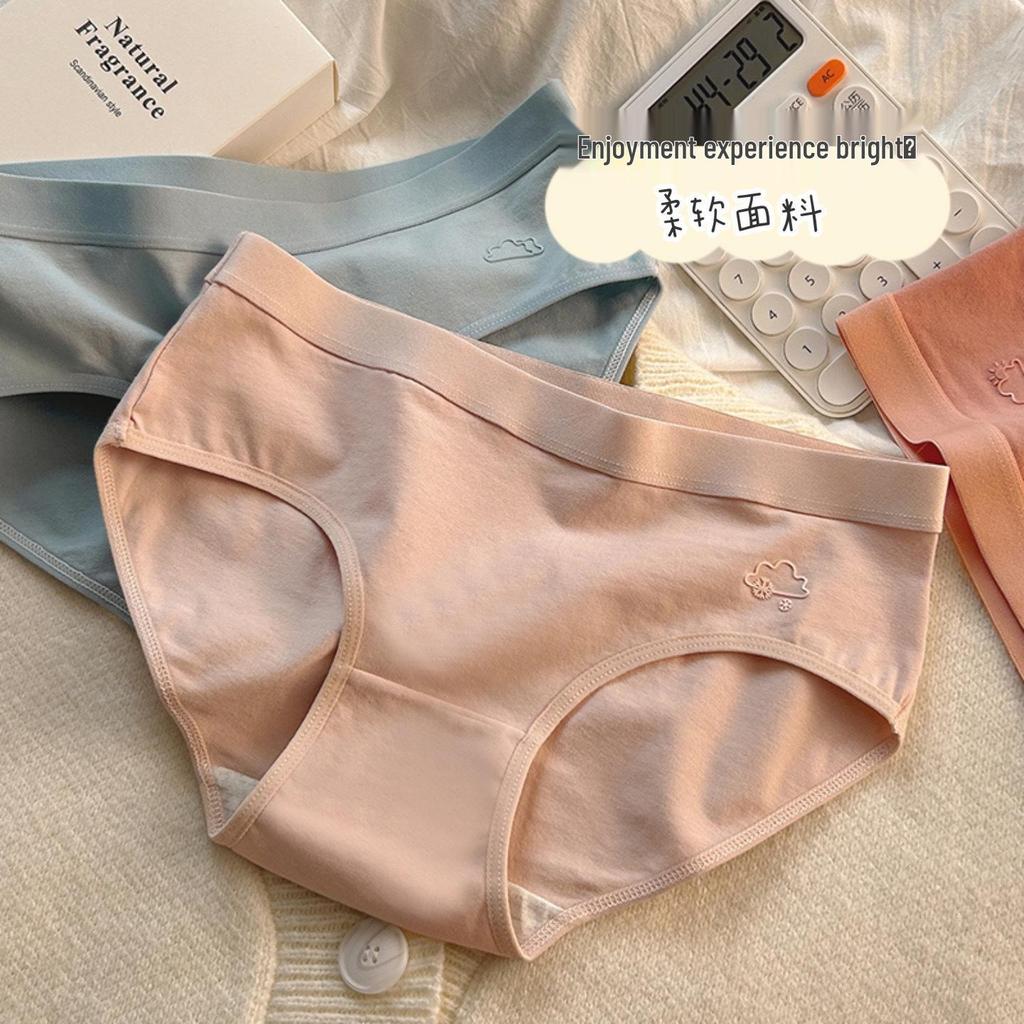 Candy-Color Seamless Cotton Mid-Waist Women's Breathable Briefs