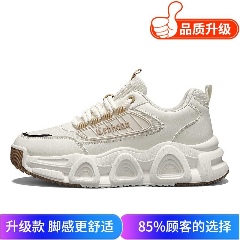 Summer new soft-soled shock-absorbing dad shoes platform casual shoes youth sports shoes