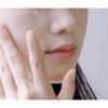 Cellimax Oil Control Capsule Essence