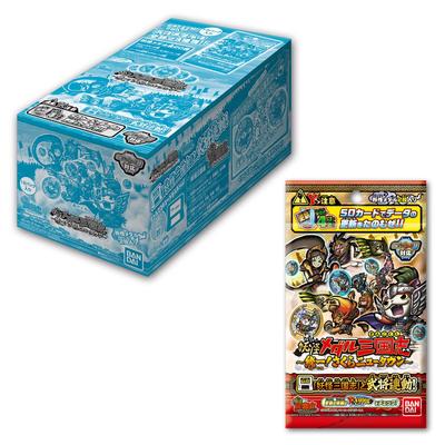 Watch Medal Romance of the Three Kingdoms Sakura New Yo-kai Yo-kai ~Unification! Town~ (Box)