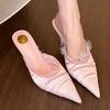Elegant High Heels Slippers Pointed Toe Sandals 2025 New Designer Sexy Pumps Shoes Summer Fashion Trend Dress Zapatillas Mujer