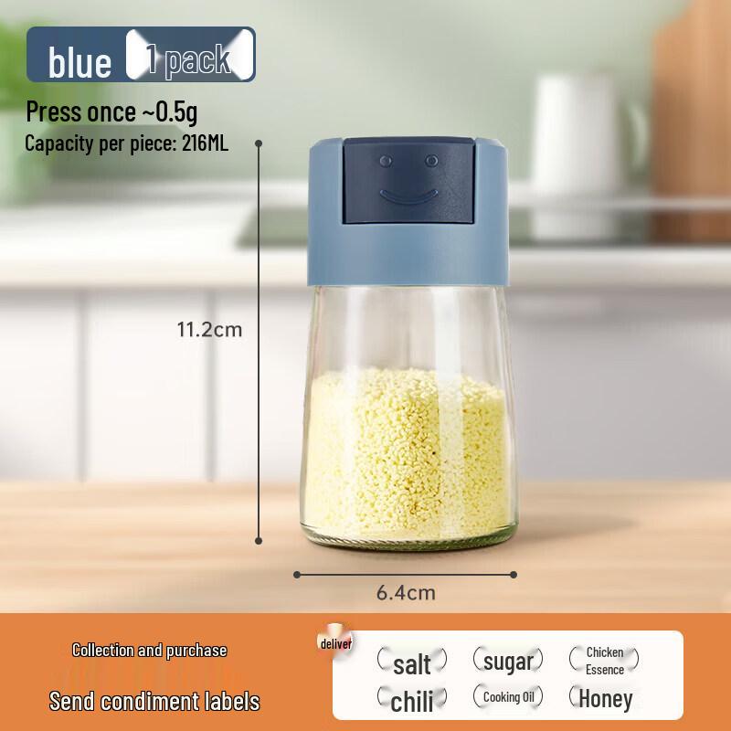 Quantitative Press-Type Salt Dispenser