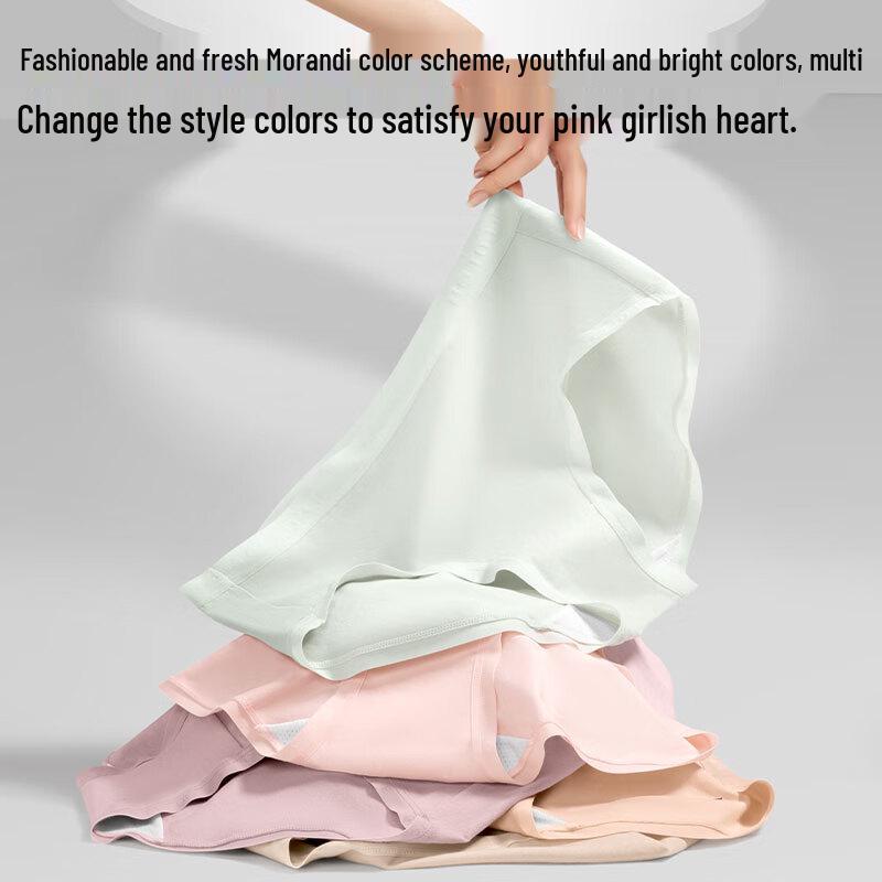 Women's Seamless 7A Antibacterial Combed Cotton Briefs