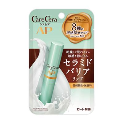 Rohto Pharmaceutical Carecera Nem Bariyerli Dudak Kremi 2.4g