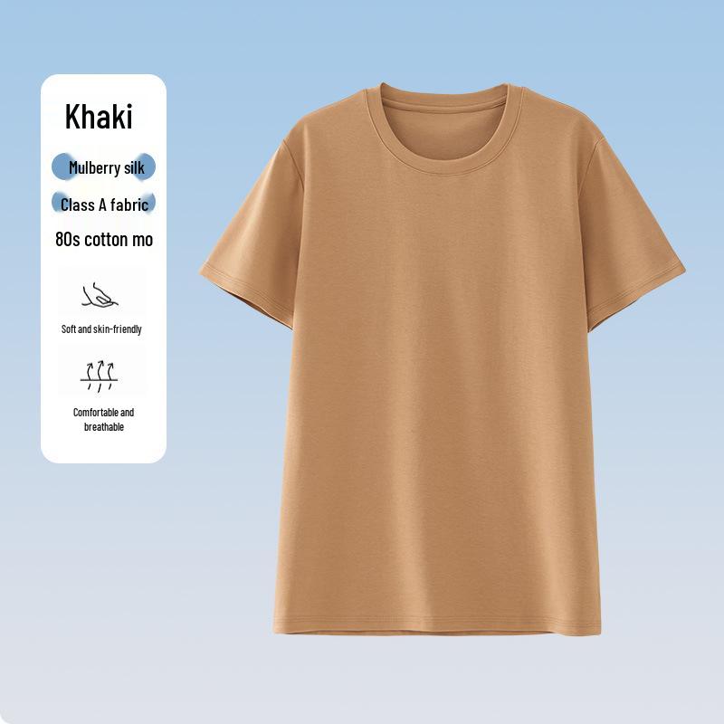 

Мужская эксклюзивная футболка из тяжелой смесовой ткани тутового шелка и хлопка - однотонная, с коротким рукавом L [110-135 lbs]