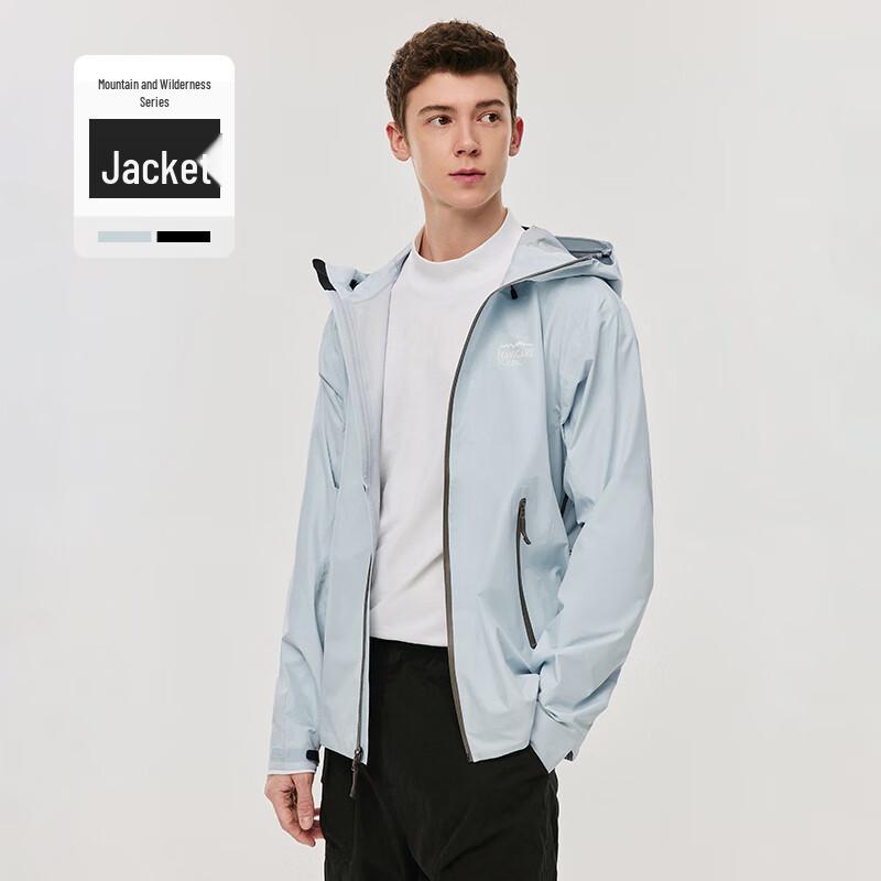 Navigare Men's Outdoor Hardshell Hooded Jacket