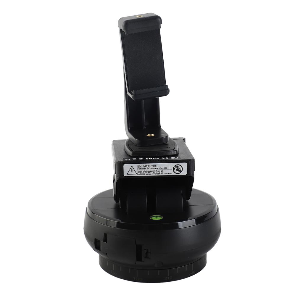 Motorized Pan Tilt Head Panoramic Head 360 Degrees  Rotation Panoramic Tripod Head 100M Wireless Remote Control 9