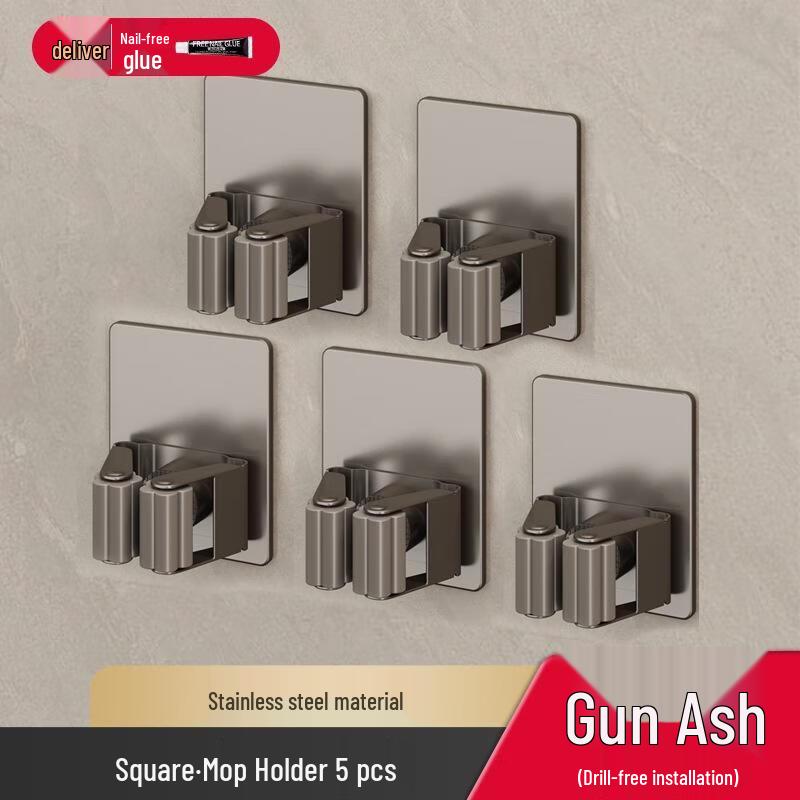 Wall-Mounted Mop & Broom Holder