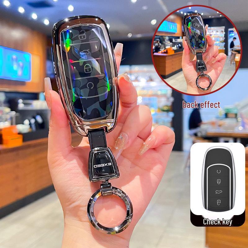 Chery Tiggo 8/9 Kunpeng Edition Key Case - Full Coverage Shell & Accessories