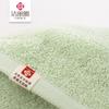 Jeliya Bamboo Cotton Terry Towel 3-Piece Gift Set